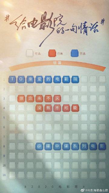 怎么买日本共愛學園前橋國際大學成绩单